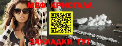 ECSTASY Нарткала