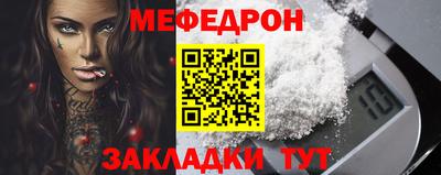 ECSTASY Нарткала