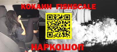 mix Нальчик