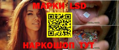 ECSTASY Нарткала