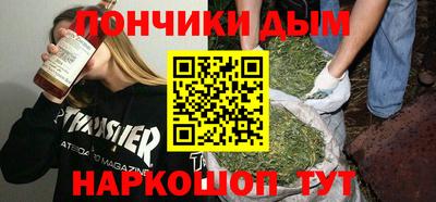 mix Нальчик