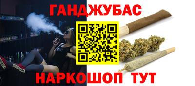 ECSTASY Нарткала