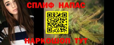 ECSTASY Нарткала