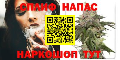 mix Нальчик