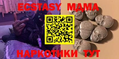 mix Нальчик