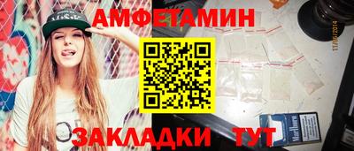 mix Нальчик