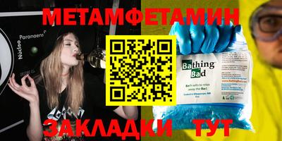 ECSTASY Нарткала