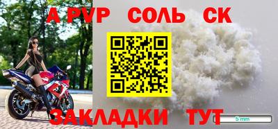 mix Нальчик