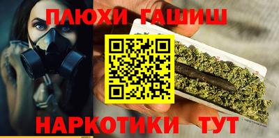 ECSTASY Нарткала