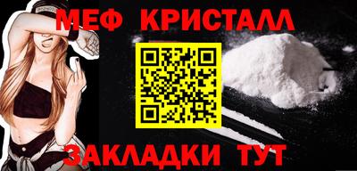 mix Нальчик
